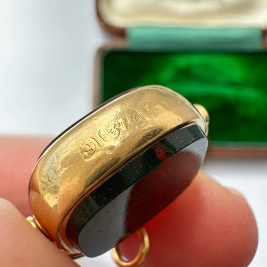 Antique 9ct gold, carnelian & bloodstone spinning fob