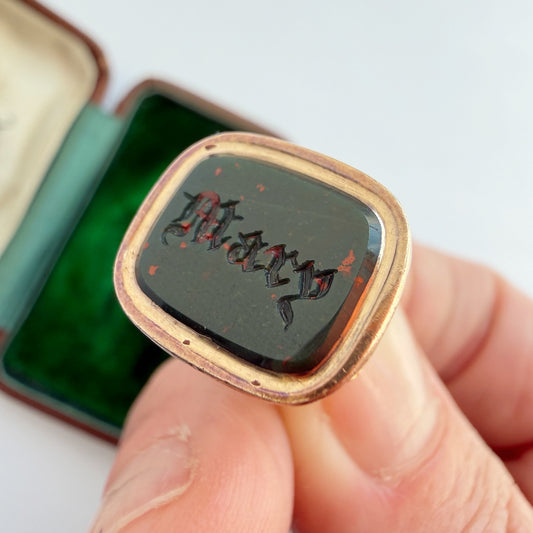 Georgian 15ct gold & bloodstone fob locket