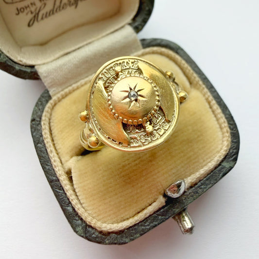 Antique 14ct gold & rose cut diamond Disc of Phaistos ring